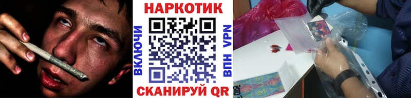 Купить АМФЕТАМИН  Альфа ПВП  ГАШ  Мефедрон  Галлюциногенные грибы  Канабис  Себеж