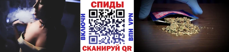 Купить Себеж БУТИРАТ жидкий экстази
