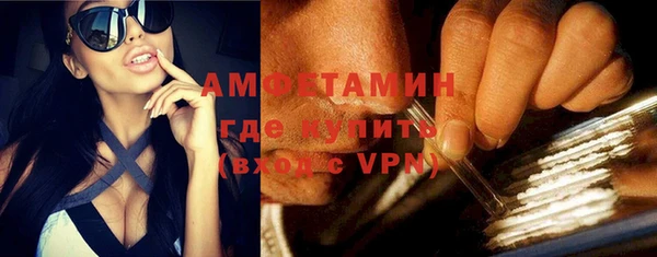 2c-b Балахна