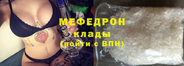 кокаин VHQ Баксан