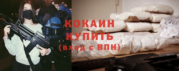Альфа ПВП Беломорск