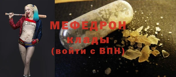 Альфа ПВП Беломорск