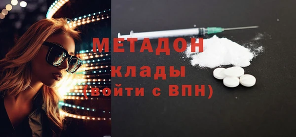 кокаин VHQ Баксан