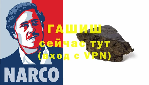 ГАЛЛЮЦИНОГЕННЫЕ ГРИБЫ Балабаново
