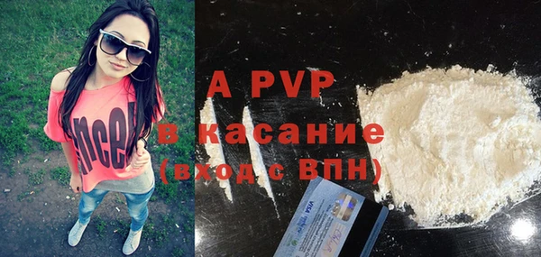 ГАЛЛЮЦИНОГЕННЫЕ ГРИБЫ Балабаново
