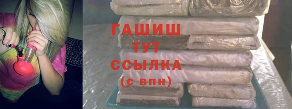 2c-b Балахна