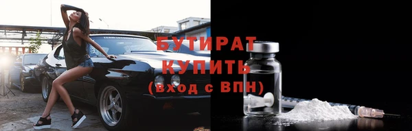 кокаин VHQ Баксан