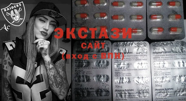 2c-b Балахна