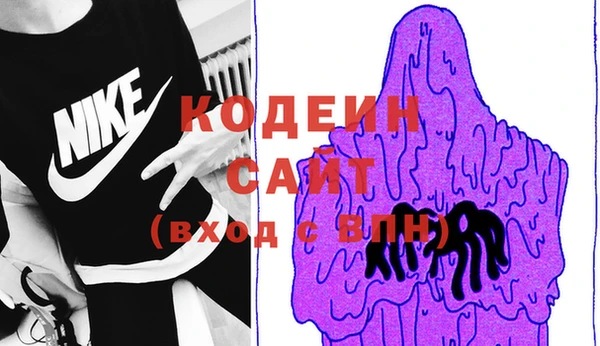 2c-b Балахна