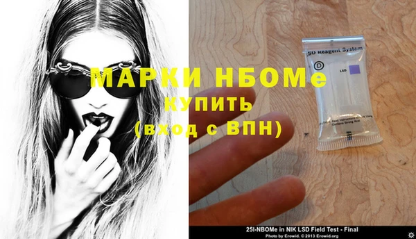 кокаин VHQ Баксан