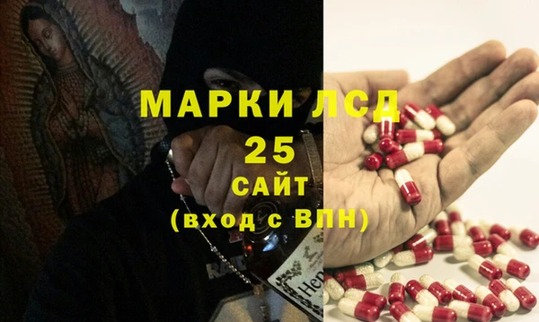 кокаин VHQ Баксан