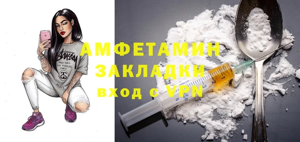 кокаин VHQ Баксан