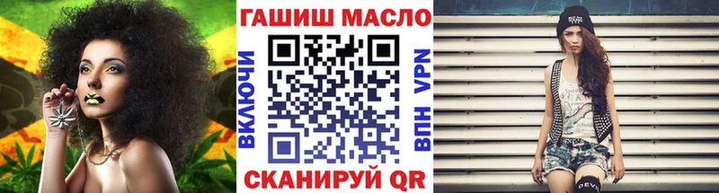 Купить закладки  Себеж  Дистиллят ТГК вейп с тгк 
